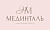 Клиника здоровья и красоты «МЕДИНТАЛЬ»